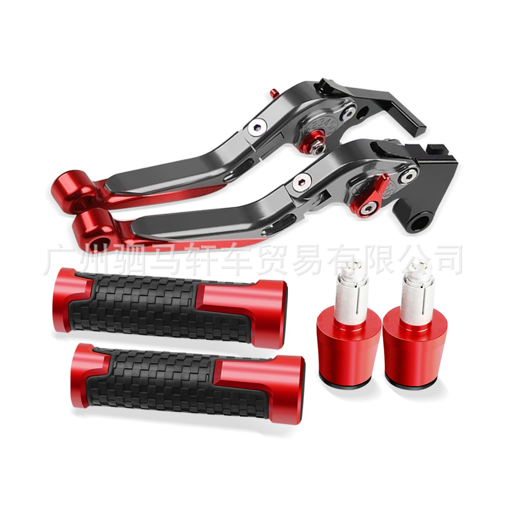 Suitable for Ktm Duke250/125/200/390 Rc390 Modified Brake Handle Handle Cover Plug Set