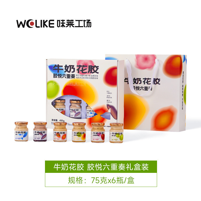 工場直販新鮮な煮込みミルクフィッシュフィッシュすぐに食べられる栄養価の高い食事代替朝食栄養妊婦フィッシュフィッシュサプリメントギフトボックス卸売|undefined