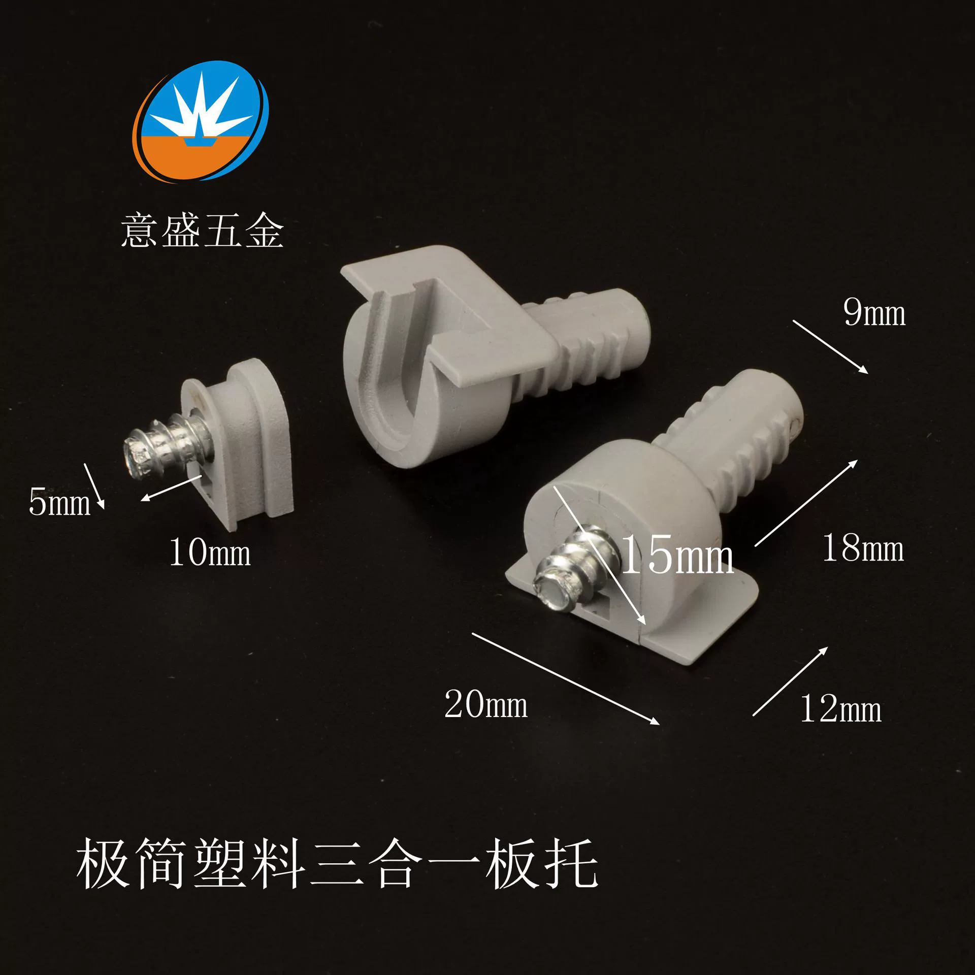 Производители на складе четыре-в-одном слойная доска шкаф гардеробная три-в-одном доска гардероб перегородка гвоздь