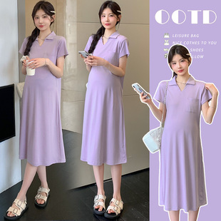 Real Shot of Pregnant Women's Fashionable and Versatile Textured Poio Collar Dress 2025 Summer Thin Style and Drapedy Dress