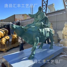 铜牛 5米铜牛  黄铜牛 铜牛铸造 铜牛厂家 铜牛哪里好  现货铜牛