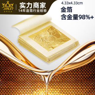 �S�����l4.33cm�𲭼��o�w���AԭҺ��𲭼� �S������98��𲭼�