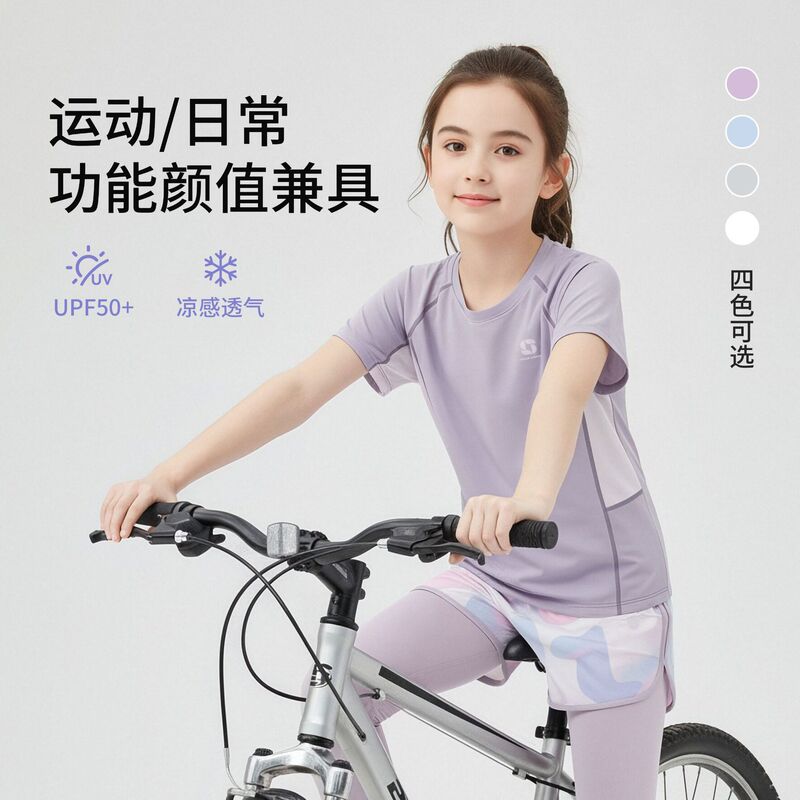 Children's Short-Sleeved Girls' T-Shirts, Spring and Summer Boys' and Girls' Tops, New Quick-Drying Clothes for Middle and Large Kidsren, Youth Sweatshirts