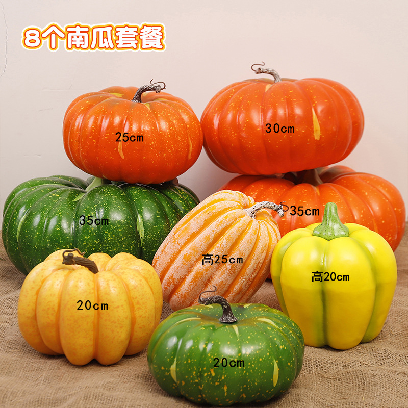 Simulación transfronteriza espuma calabaza modelo Halloween Acción de Gracias decoración de Navidad props disparo decoración de calabaza falsa image 76