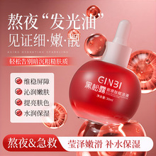 ��������¶�zԭ���x��Һ�����������wɫˮ�����������B�w����F؛