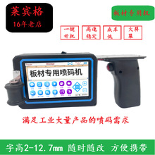 ��Ĺ��I���Ç��a�C/�m��ۉm���ӭh��/��׼��ӡƷ��/���ε���Ϣ