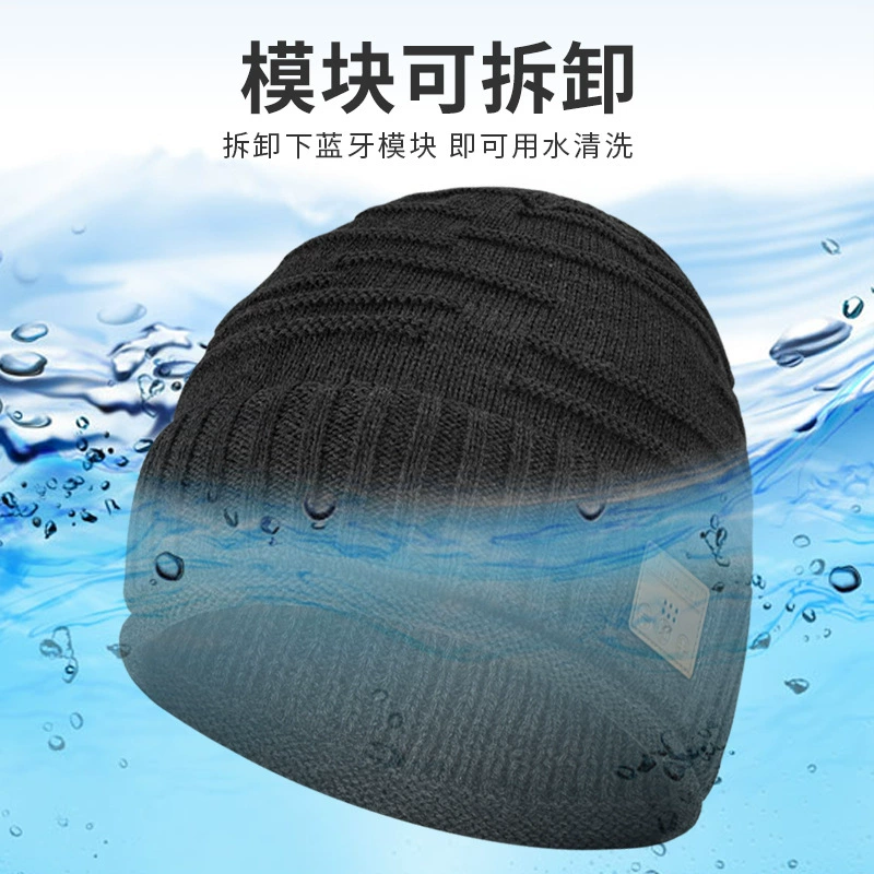 Bluetooth шапка Mq-B, перезаряжаемая вязаная шапка со встроенными съемными динамиками, возможность без рук