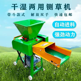 畜牧养殖机械;粉碎机;农机配件