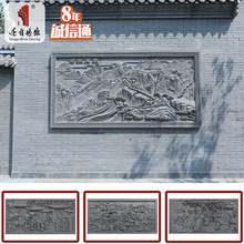 唐语砖雕仿古砖雕影壁墙照壁大幅浮雕古镇街景文化背景墙墙3*1.5m