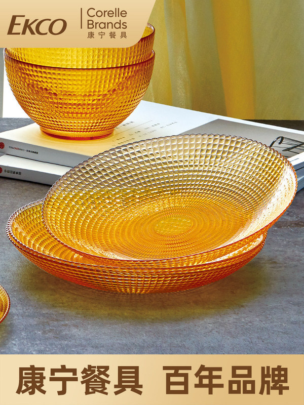 Corning Glass Plate High-End Dish Plate Fish Plate Household 2025 New Model Dinner Plate Glass Tableware Set Corning Glass Plate High-End Dish Plate Fish Plate Household 2025 New Model Dinner Plate Glass Tableware Set
