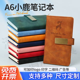 pu�̄��k��ӛ�±� a6С¹�^��۹Pӛ���Y�����b ��Ӱ��ֶY�����