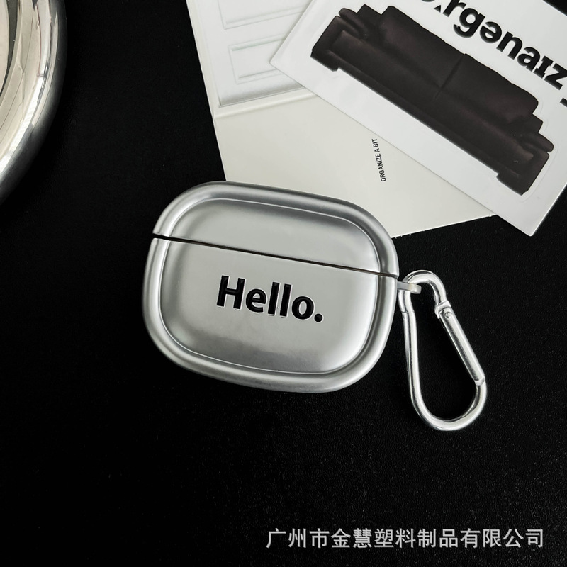 Star Silver-Plated Apple Earphone Case Suitable for AirPods Pro2 with Buckle Wireless Earphone Protective Cover Wholesale Star Silver-Plated Apple Earphone Case Suitable for AirPods Pro2 with Buckle Wireless Earphone Protective Cover Wholesale