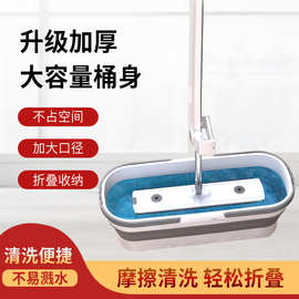 拖把桶长方形大单桶家用折叠加厚拖布桶平板地拖布清洁桶厂家批发