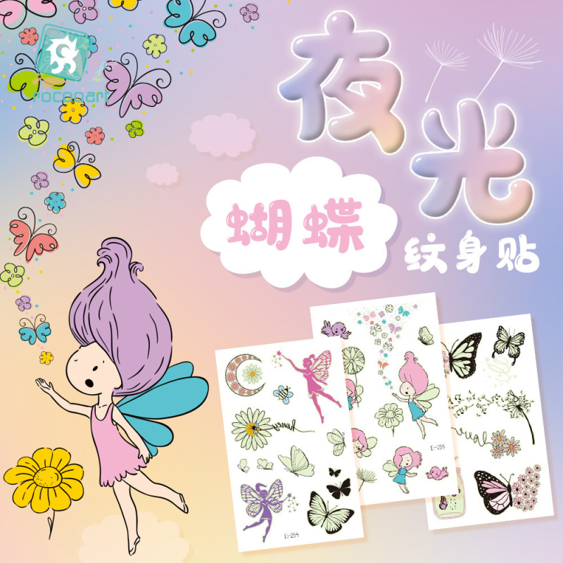 Waterproof and Environmentally Friendly Luminous Long-Lasting Tattoo Stickers Flower Fairy Butterfly Cartoon Cute Children's Luminous Disposable Stickers