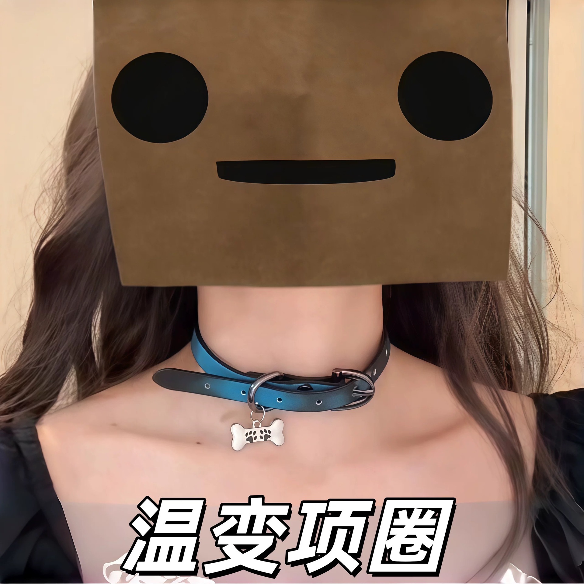 온도에 반응하는 색상 변화 목걸이와 목줄, 커플을 위한 귀여운 뼈 모양 종, 초커, 달콤한 소녀 분위기 연출 사진 액세서리