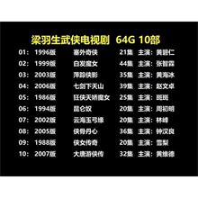 �m����ҕ��������녺���ɽ�װl�PħŮ�����¹������΂b64G�ҕ