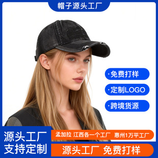 ����ñ��Ů��ʽ��ĸ�̽��ƶ����^����ˮϴţ���������ñ���@ĘС