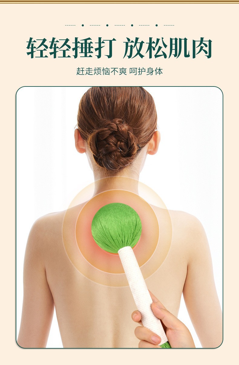 Mugwort Herbal Wellness Hammer for Neck Shoulder and Back Massage Festive Gift key features