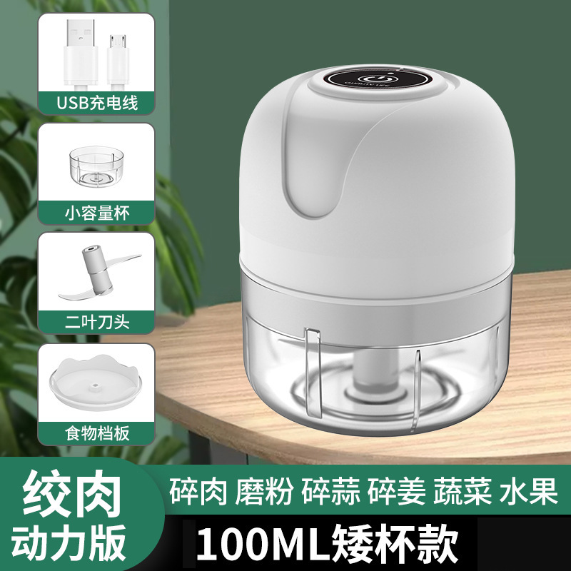 Mini hogar eléctrico amoladora de ajo suplemento de alimentos para bebés máquina de corte de vegetales