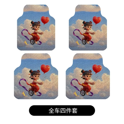 Universal Foot Pad Anti-Dirty Main Cartoon Monolithic Cute - floor-mats-four-piece-set-for-the-whole-car