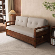 乌金木实木沙发床中式家用小户型两用折叠客厅卧室书房阳台多功能