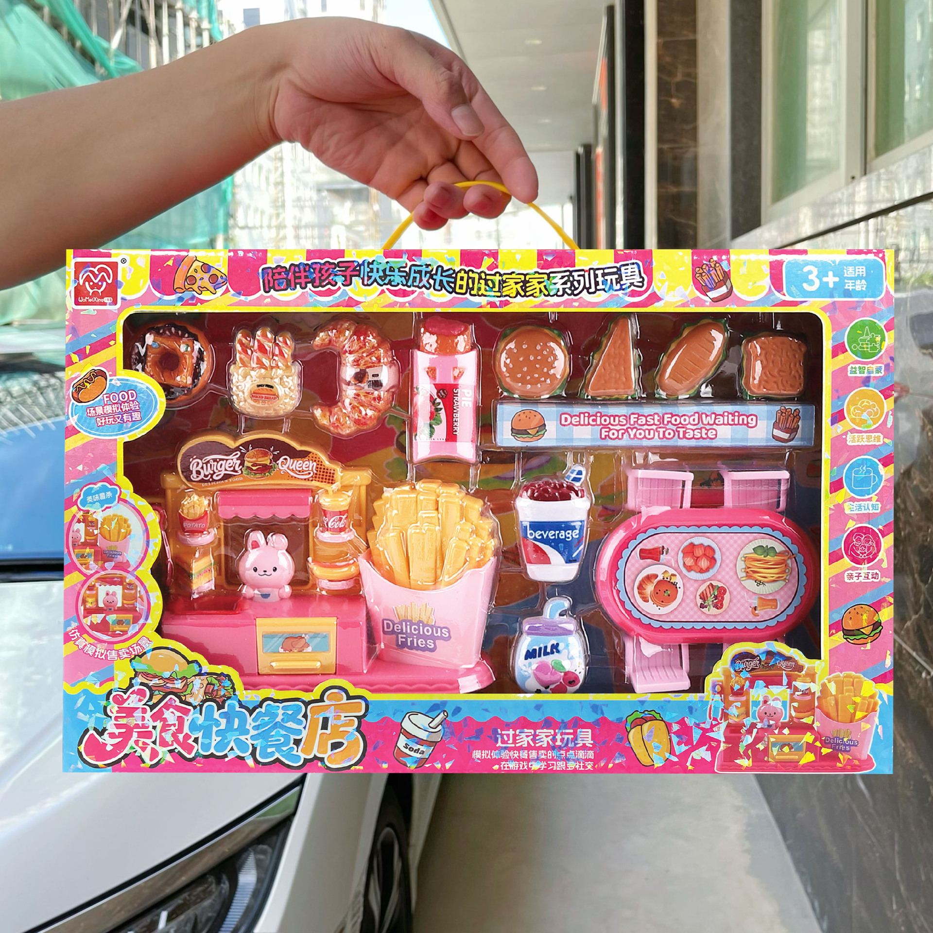 Niños en el hogar simulación de desayuno cocina juguetes de niña conjunto de instituciones de enseñanza y capacitación caja de regalo de inscripción