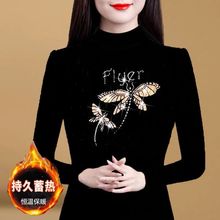 薄款/加绒半高领镶钻黑色打底衫弹性大码长袖恤女中年小衫潮