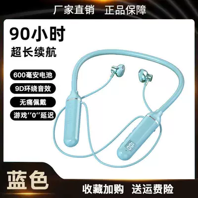 Wireless Bluetooth earphones, sports: Motorcycle Helmet Headset - high-end-blue-90-hours-of-battery-life-intelligent-digital-display-package-one