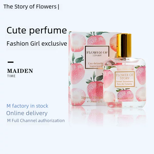 Flower Story Live Broadcast Popular Product: Long-Lasting Light Fragrance Fresh Osmanthus Perfume for Girls, Students, and Women, 30ml, Direct from the Source Factory