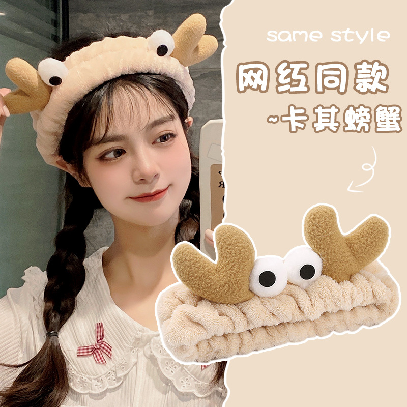 Hermosas bandas de pelo de peluche de dibujos animados otoño y invierno para mujeres lava la cara impermeable antideslizante pañuelo red 2025 nuevo paquete de cabello joyas de cabeza