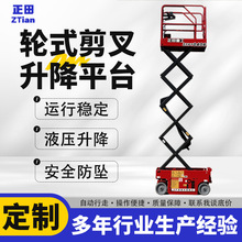 ������Һ������̨����S���ƄӸ߿����I܇����ʽȫ���������C