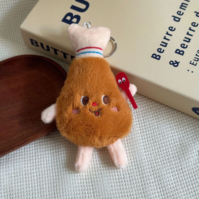 现货卡通汉堡热狗鸡腿毛绒玩具挂件小公仔薯条美食系列钥匙扣挂饰|undefined