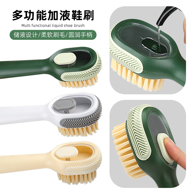 加液鞋刷学生宿舍麂皮软毛按压式自动加液物理清洁洗衣鞋刷子白色