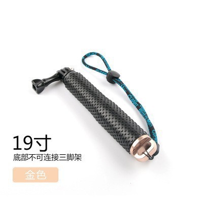 Stick para selfies de una pieza, mini palo de extensión de aleación de aluminio, palo para selfies con cámara Gopro universal de 19/36 pulgadas