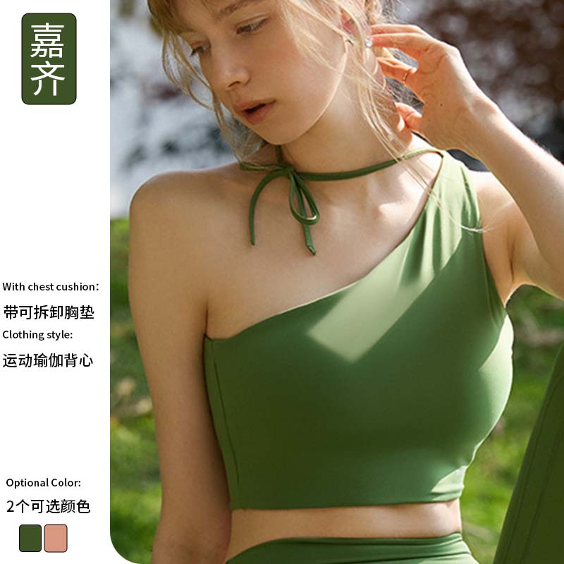 Cross-Border Foreign Trade Strappy Off-Shoulder Beautiful Back Vest Running Sports Bra Fitness Long Pants Underwear Yoga Outfit Set for Women