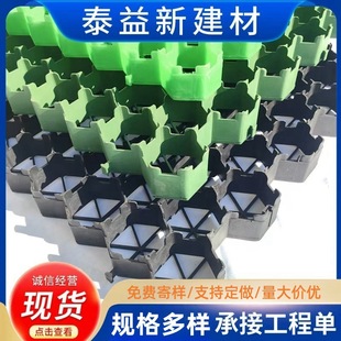 ����ֲ�ݸ��ɫ�Gƽ�ڲ�ƺ��4����5����ͣ܇�����^���@�o��ֲ�ݸ�