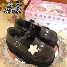 甜美莓莓兔皮鞋祈星可可兔厚底圆头小众洛丽塔女鞋蝴蝶结JK制服鞋