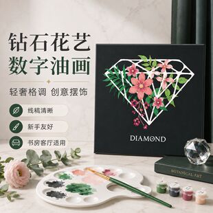 �ʯ���ܔ����ͮ��͏d������L��ɫ�b�ֲ���ֹ��Ͳʮ��L����ɫ