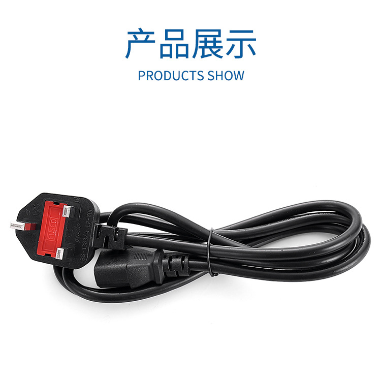 新普通电线1详情_07.jpg