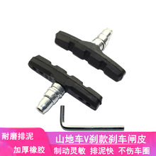 ܇Vx܇Ƥɽ܇Äx܇lƤ·܇ĥzVǰ݆KƬ