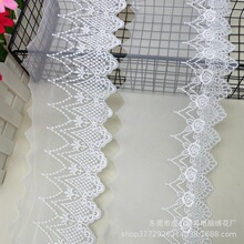 ���b�o��lace�W���޾�����z�ٽz�̽����ţ�̽z�̽� ��߅�o��