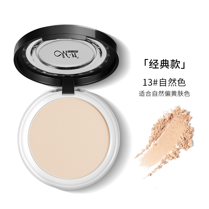 10g classic 13# natural color (free powder puff)