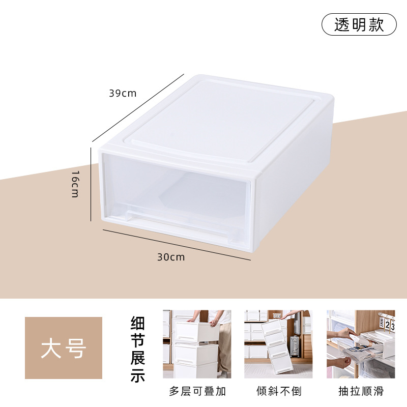순수한 흰색