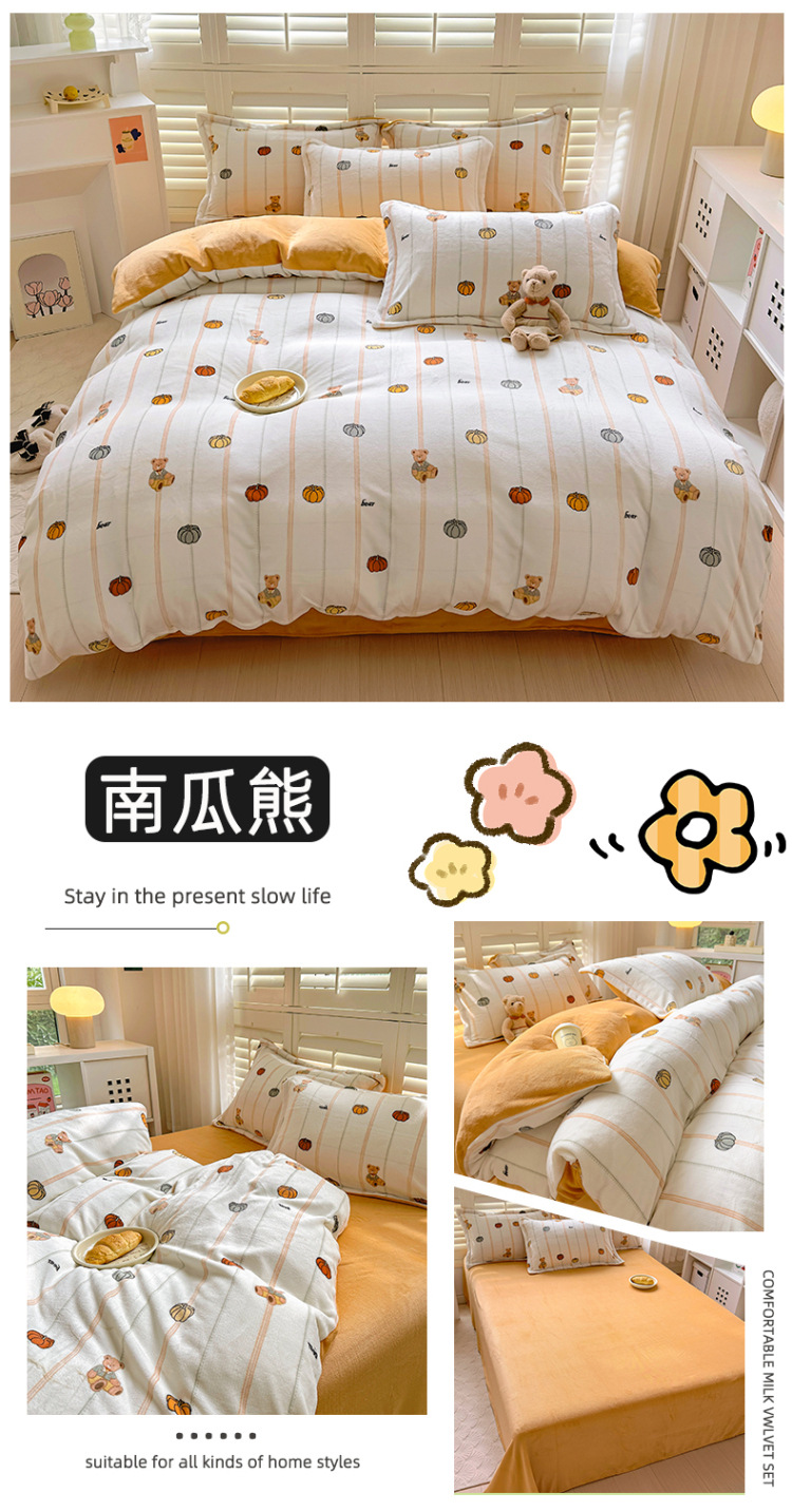 一拖四750 (4).jpg