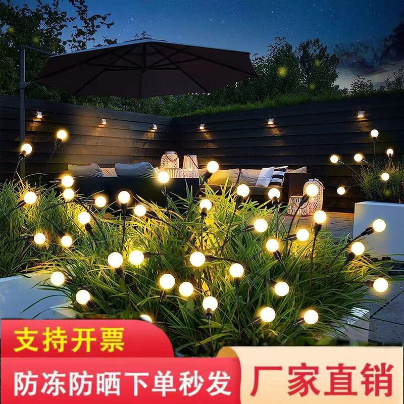 Outdoor Solar Energy Land Flower Arrangement Firefly Land Arrangement Outdoor Garden Courtyard Decorative Lights Arrangement Atmosphere Lawn Scene