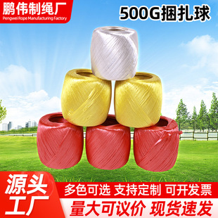 500g���ϻ������K��������K�p��������˺��ĤС����ɫ������S��
