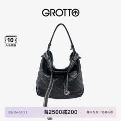 GROTTO个乐流浪包中小号子母包托特松弛感通勤斜挎单肩软包