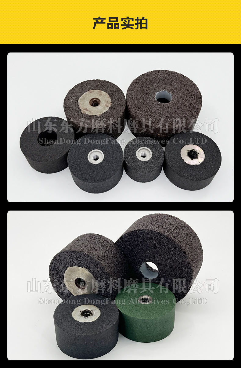 A 棕刚玉Brown aluminum oxide WA 白刚玉White aluminum oxidePA 铬刚玉 Pink aluminum oxide SA 单晶刚玉 Monocrystalline fused aluminaMA 微晶刚玉 microcrystalline fused alumina A/WA 棕白混合磨料Mixture of A and WAGC绿碳化硅 Green silicon carbide C 黑碳化硅 Black silicon carbide ZA 锆刚玉 Fused zirconia alumina直径60mm80mm100mm125mm150mm175mm180mm200mm250mm300mm350mm400mm500mm600mm750mm900mm1寸2寸3寸4寸5寸6寸7寸8寸9寸10寸12寸14寸16寸18寸20寸24寸26寸28寸 硬度JKLMNPQRST 厚度：3.2mm6.4mm10mm13mm16mm20mm25mm32mm40mm50mm65mm75mm100mm125mm150mm200mm 孔径：12.7mm16mm20mm25mm32mm31.75mm50mm75mm127mm150.4mm203mm305mm粒度：16# 24# 46# 60# 80# 100# 120# 150# 180# 220# 320# 400# 600# 800# 1000# 砂轮 磨砂轮 磨刀器砂轮 磨刀砂轮 合金砂轮 磨床砂轮抛光小打磨氧化铝平面磨床台式立式悬挂式砂轮机钨钢砂轮片定制磨边机磨刀轮研磨大大气孔磨盘青铜 沙轮 磨料磨具 vitrified grinding wheel
大理石地面石头金属抛光打磨  M14铝制螺母和英制螺丝5/8”-11 110mm 22mm 树脂碗型砂轮 树脂杯型砂轮 125mm 100mm 150mm 50mm 75mm 100X50MMx5/8”-11 110/90x55xM14 100/80*50*M14 