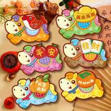 �R�꿨ͨ����С�t�������Ԅ��⮐�����Ƿ�2026�¿�q�����ɐ�