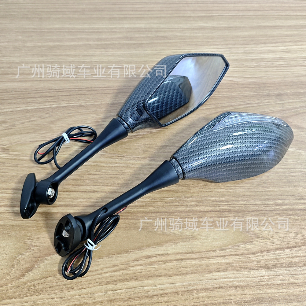 New sports car rearview mirror with lights, rearview mirror for large displacement sports cars, motorcycle modified rearview mirror 217